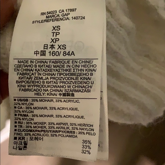 2 for 20$ Gap Mohair Sweater - Picture 4 of 4